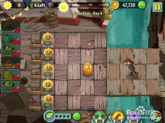 【图文】安卓版《植物大战僵尸2》海盗湾第四关