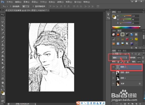 PS图像处理小技法之素描效果