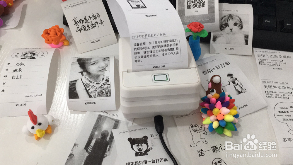 GPRS无线打印机怎么连接?GPRS无线打印机怎么用?