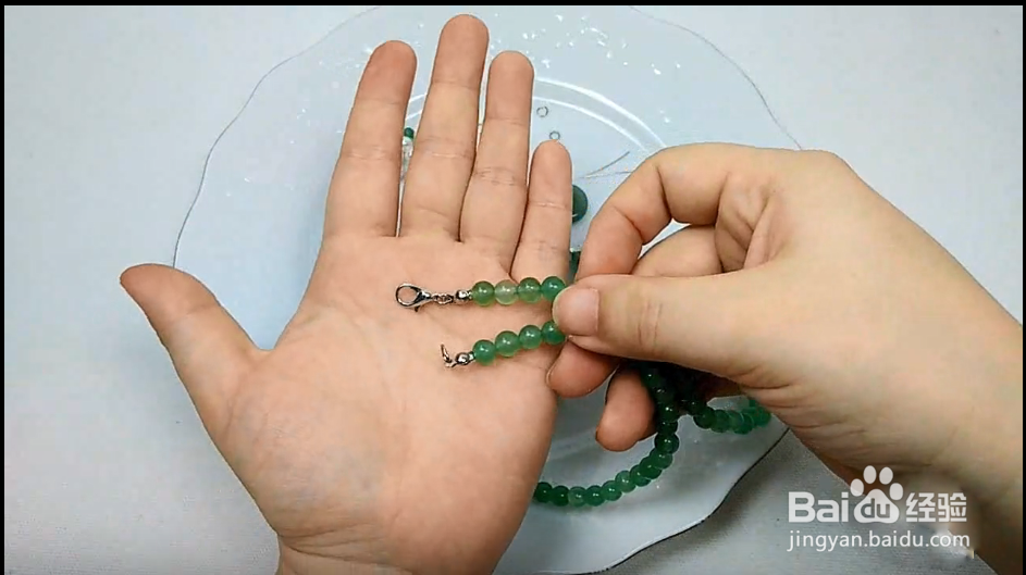 怎样做清平乐项链?