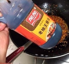 家常红烧鱼的做法