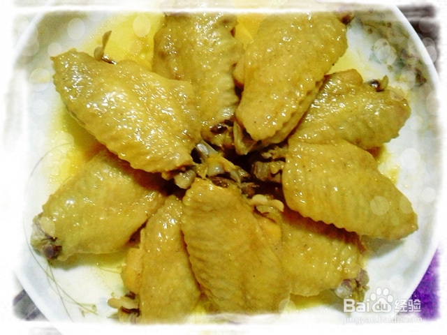 客家特产盐焗鸡翅的制作方法