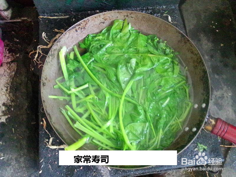 家常寿司的做法