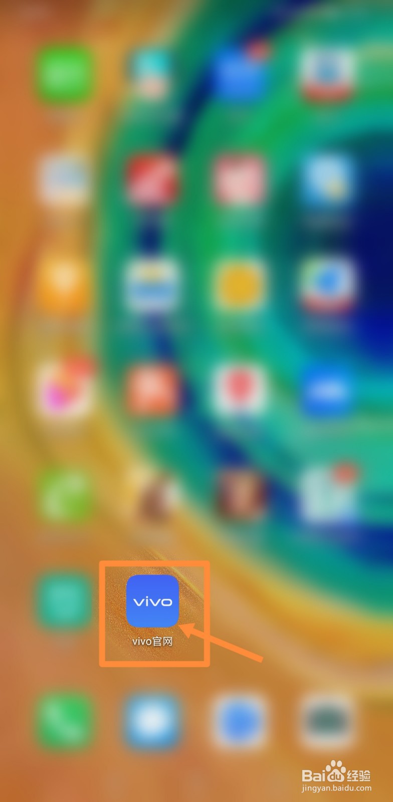 vivos7e是什么处理器