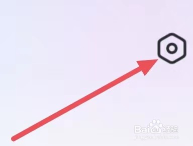 后浪学设计怎么设置清理缓存