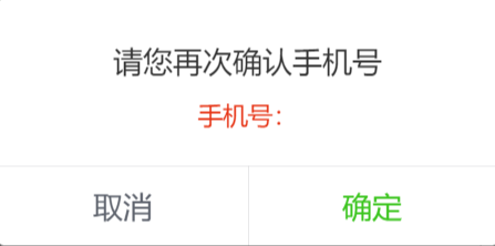 2021招行10元风暴攻略