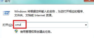 路由器的MAC地址从哪里看