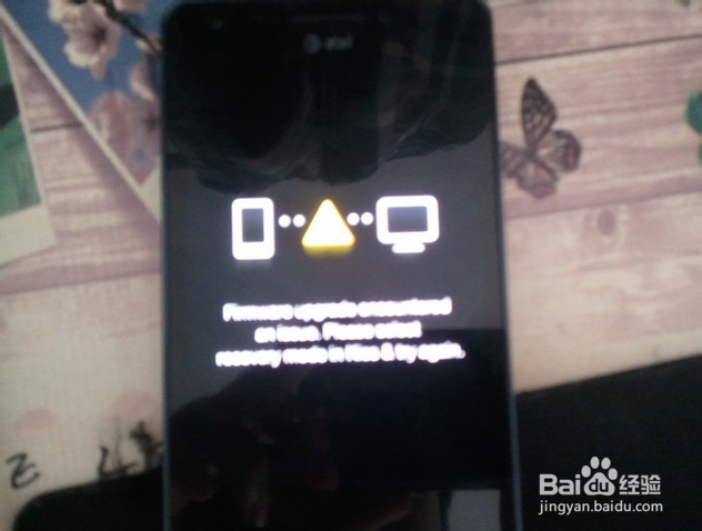 三星S5-G9009D Root删不开机 刷坏成砖 救砖经验