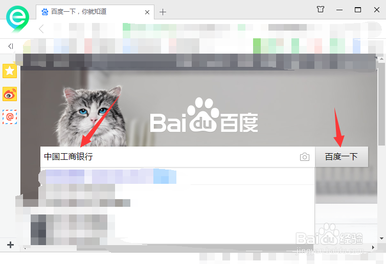 <b>怎么查贷款合同号</b>