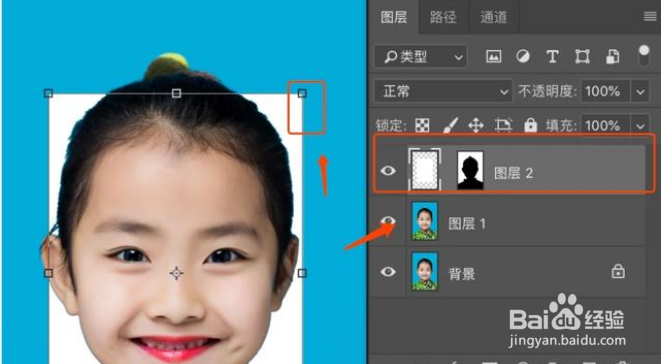 如何用photoshop为证件照片快速更换背景？