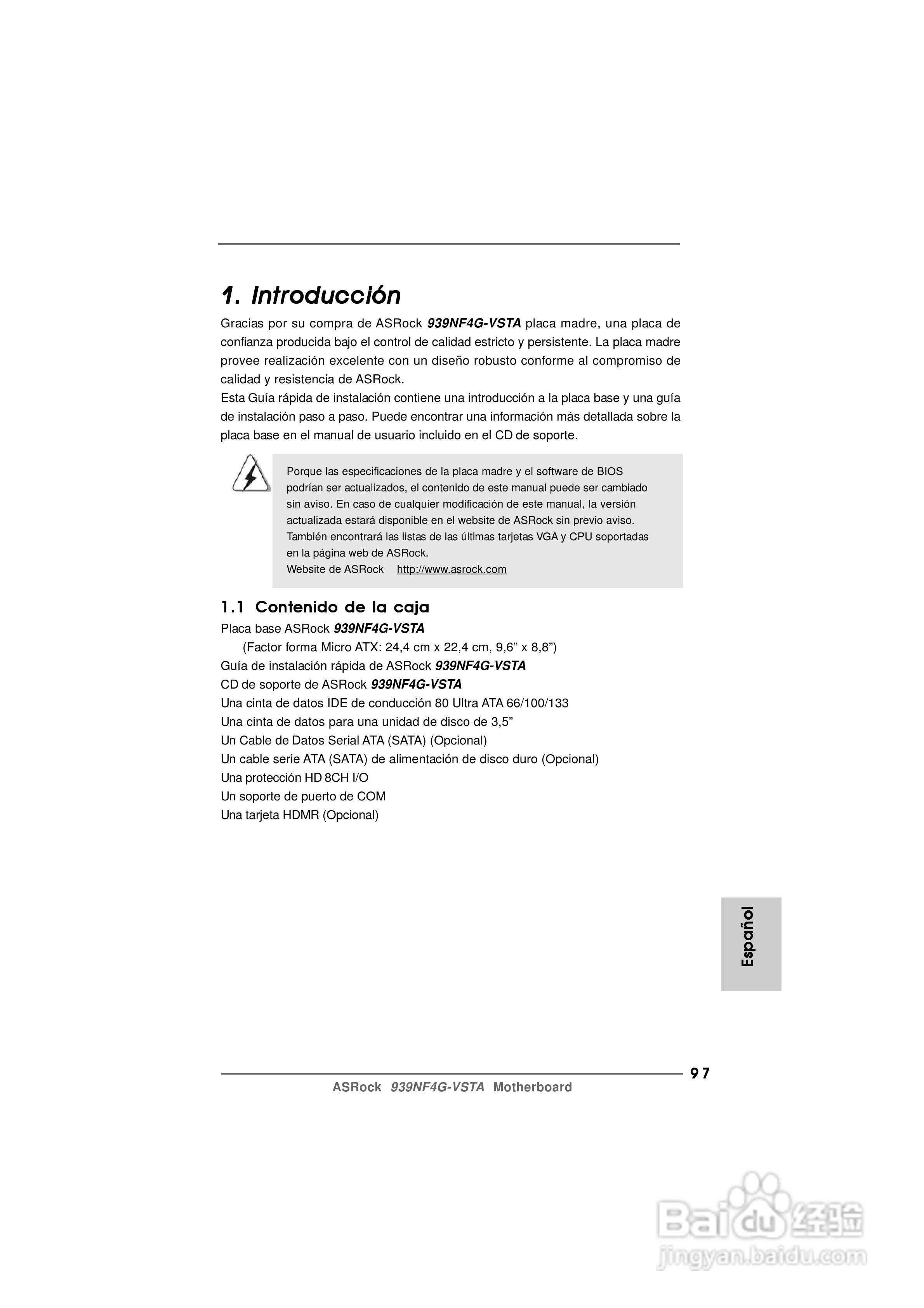 华擎939NF4G-VSTA型主板说明书:[10]
