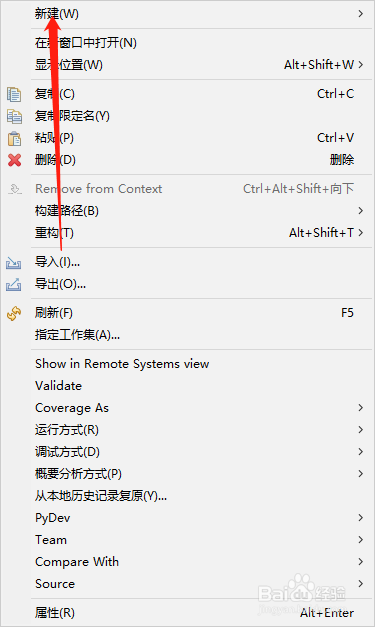 Java基础-浮点型变量