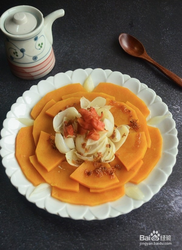 百合蒸南瓜的做法