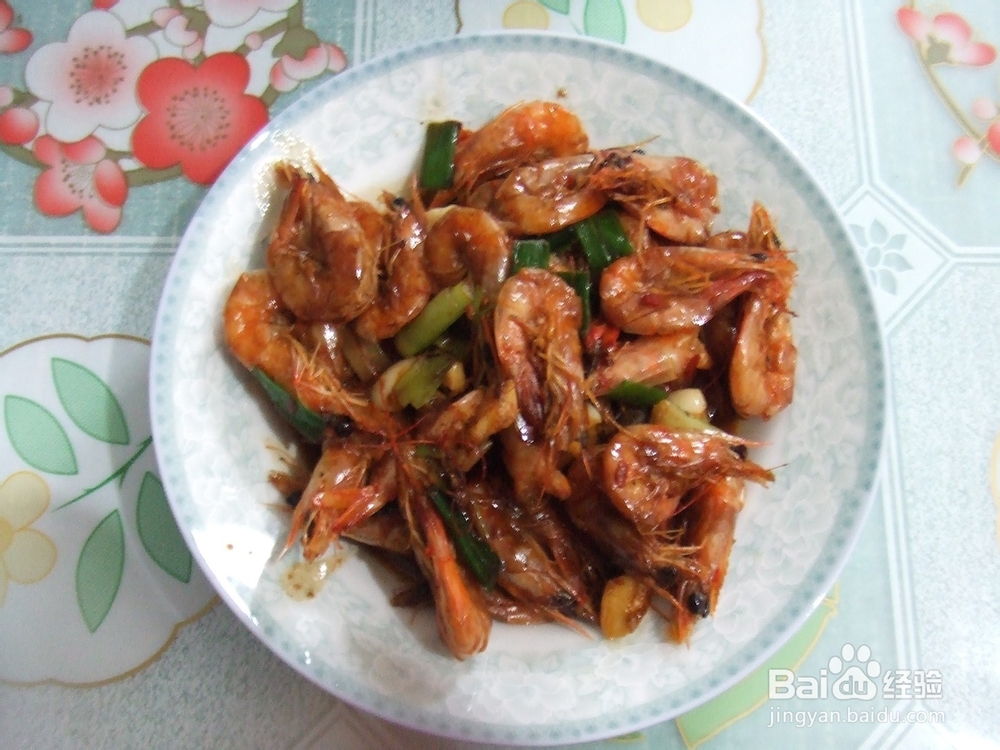 香爆油焖大虾——简单美味家常菜