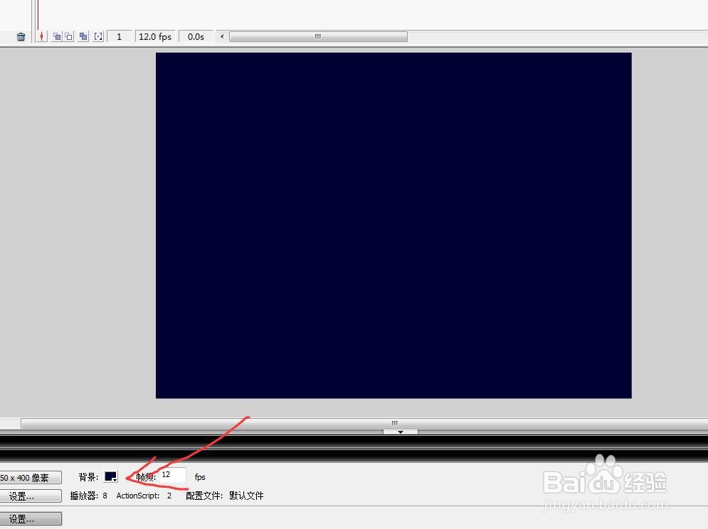 flash绘制一个烟花散开的效果