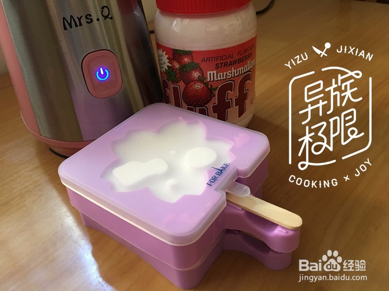 一根勾起儿时记忆的雪条