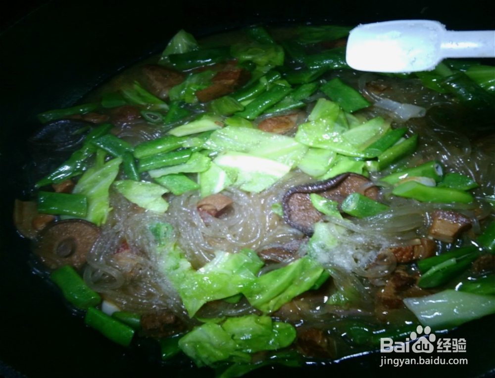 家中每样菜剩一点,就做个杂烩菜吧