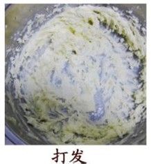 花生可可棒的做法