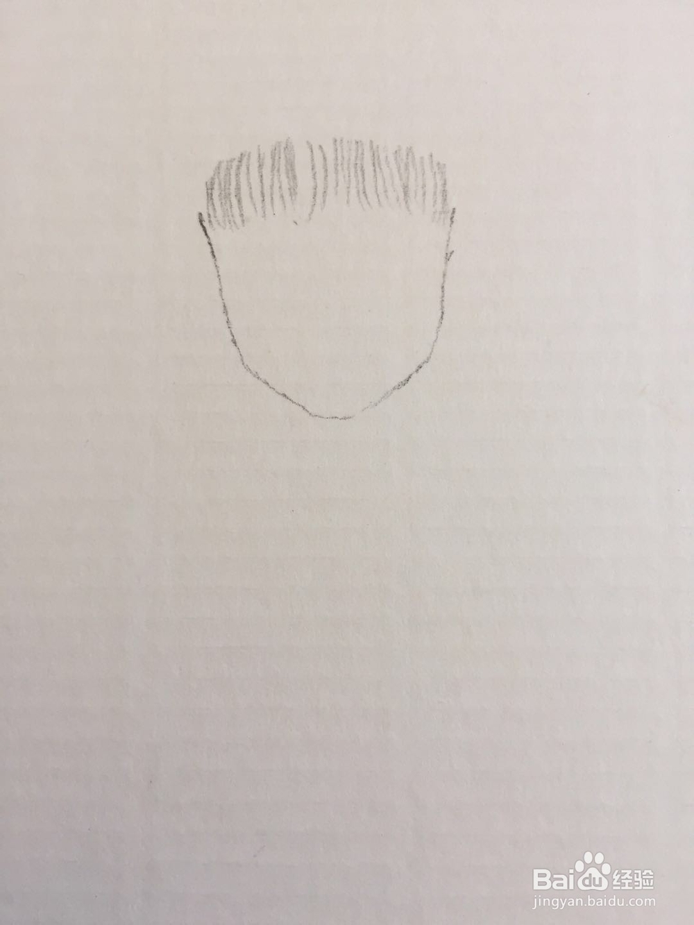 插画教程之彩妆达人