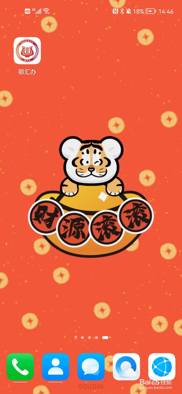 到法院打官司如何收费?