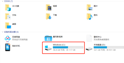Win10系统找不到Gpedit.msc怎么办