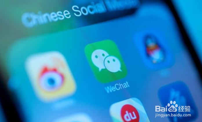 5G的到来微信会被淘汰吗？