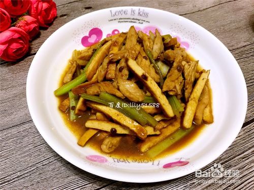 香干芹菜炒肉丝的家常做法 百度经验 香干芹菜炒肉丝的家常做法 百度经验