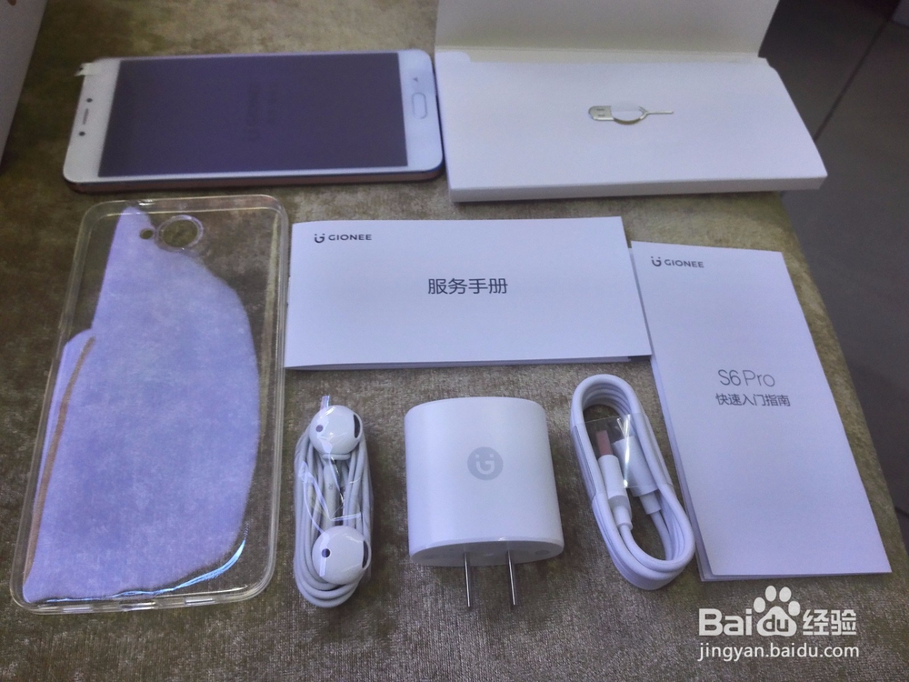 金立S6pro玫瑰金全网通手机开箱晒物