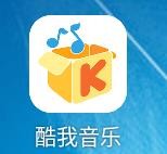 酷我音乐最新版app如何打开云盘