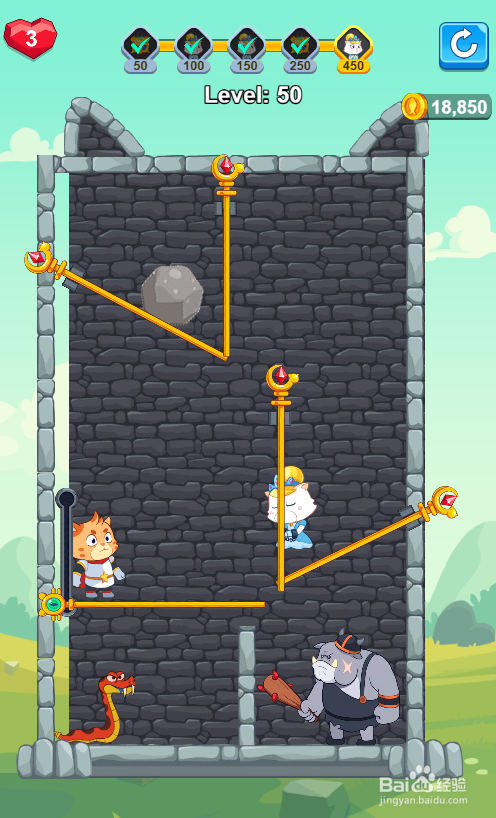 Hero Save the Princess的Level 50如何通关