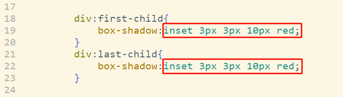 box-shandow用法详解