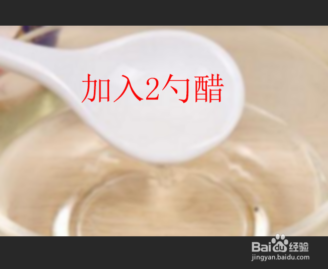 黑色牛仔裤第一次怎么洗不掉色