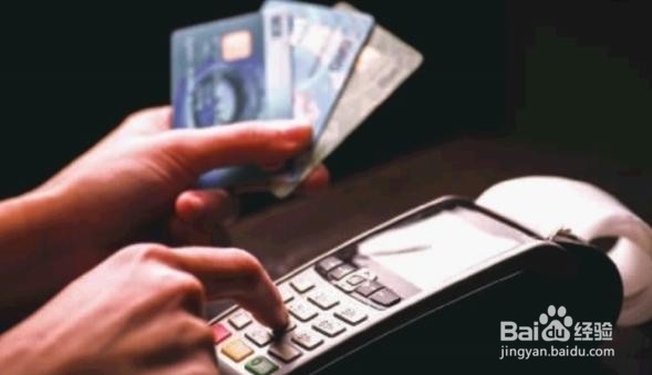 银行Ⅰ类Ⅱ类Ⅲ类账户有什么不同