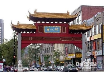 国外(海外)怎样充值TERA神谕之战点券?