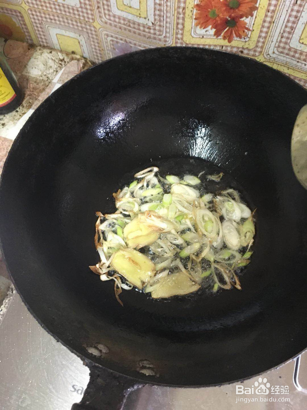 麻辣香锅做法(私房菜)