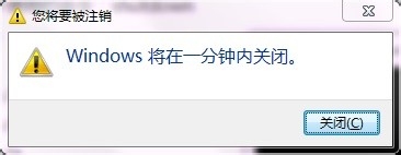 学习“鸟哥的Linux私房菜”笔记：[3]命令(1)