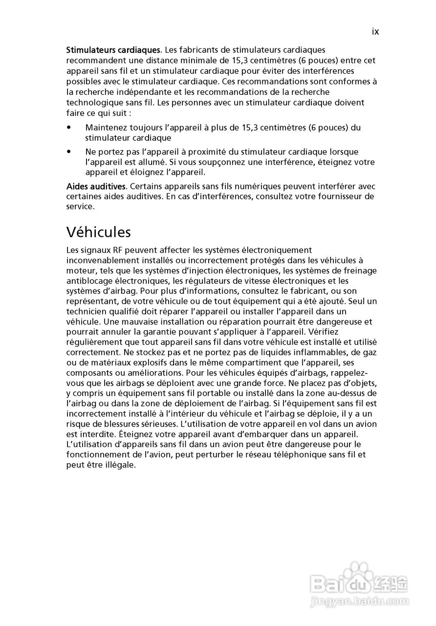 ACER宏基Aspire 5745Z笔记本说明书:[9]