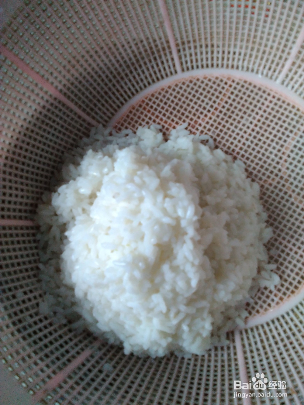 怎样做芋子盖饭