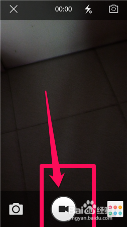 微博视频怎么发