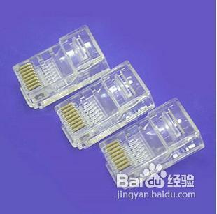 废旧网线再利用