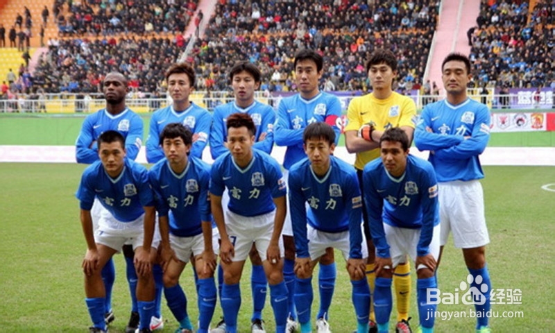 2014中超河南建业赛程