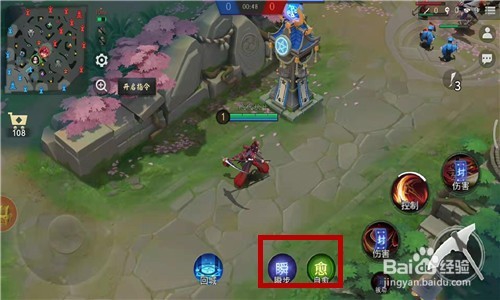 怎么操作平安京英雄鬼使黑?