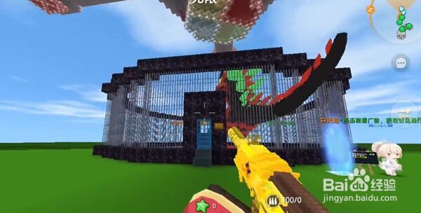 迷你世界2022年4月14日激活码分享