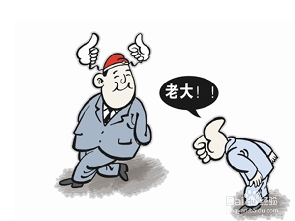 如何判断你的朋友被盗号?