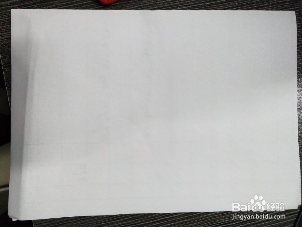 工作中什么纸张对应的尺寸及用途