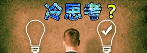 找人代发论文后被骗了怎么办