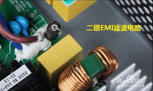 通过性能参数选电源