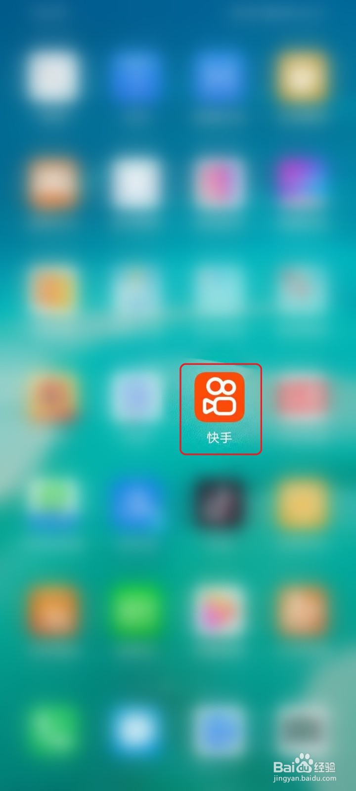 快手怎么看附近的人