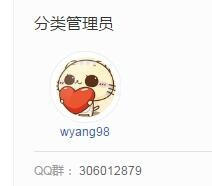 百度经验标题写错了怎么办