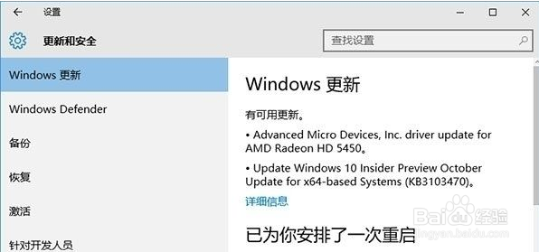 系统越来越慢!用什么办法解决!